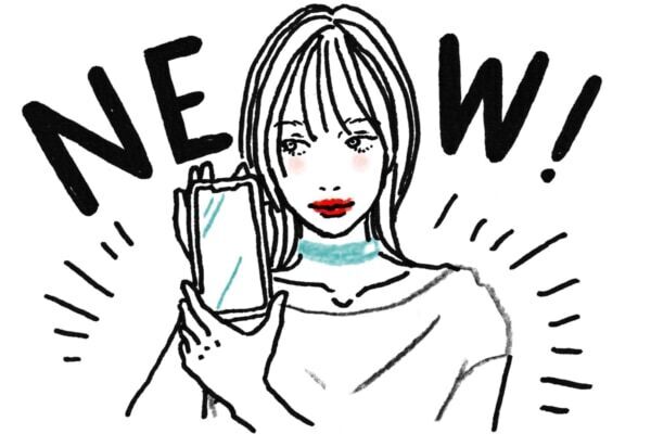 できるだけ安くスマホを買いたい！　損しない“お得なタイミング”