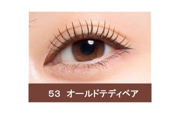 天まで届け！　ヒロインメイクの超・耐久カールマスカラに、ニュアンスブラウンが登場！