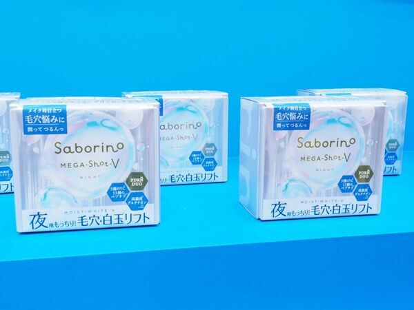 ドン・キホーテの人気コスメは？　「#ドンコスヒットアワード 2025AW」を発表。藤本美貴、菅野結以が登壇