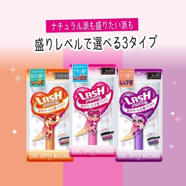 アイメイクブランド「ラッシュファイター」初のPOPUPイベントを開催中