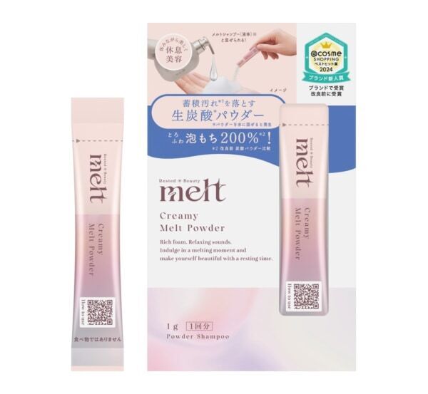 「melt」の生炭酸パウダーがリニューアル。“とろふわ泡もち”200％でゴワつき髪もすっきり
