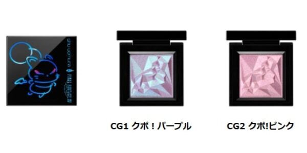 シュウ ウエムラ、ファイナルファンタジーXIVとのコラボによる2025年ホリデーコレクションを発売