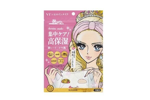 ヒロインメイクからVT COSMETICSとのコラボによるシートマスクを数量限定で発売