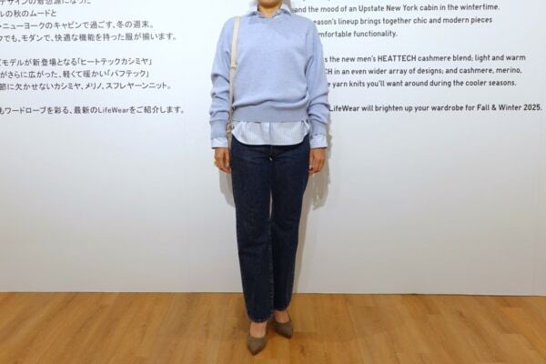 【ユニクロ】秋の新作も大注目！　展示会で見つけた大人女子におすすめコーデ3選