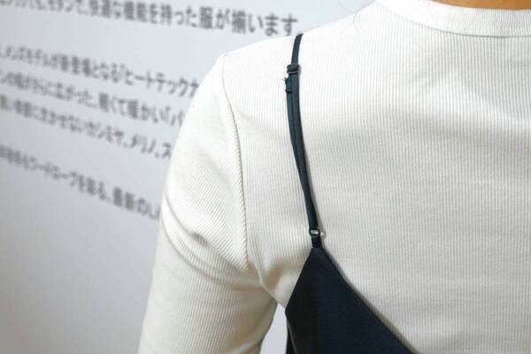 【ユニクロ】秋の新作も大注目！　展示会で見つけた大人女子におすすめコーデ3選