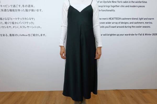 【ユニクロ】秋の新作も大注目！　展示会で見つけた大人女子におすすめコーデ3選