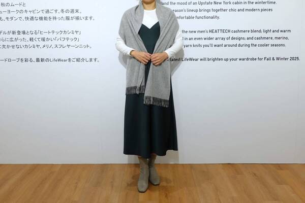 【ユニクロ】秋の新作も大注目！　展示会で見つけた大人女子におすすめコーデ3選