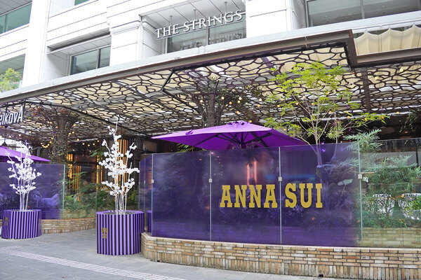 ANNA SUIの世界に浸れる！　平成女児におすすめしたい「ザ ストリングス 表参道×ANNA SUI」コラボアフタヌーンティーがエモすぎた