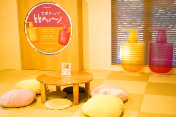 「サボリーノ」×「松本湯」のコラボイベント開催！ 新商品シャンプーとシートマスクをお試しできる