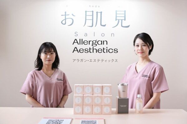千賀健永さんが登壇！ アラガン・エステティックス美容医療を楽しく学べる体験型ポップアップ「お肌見Salon」開催
