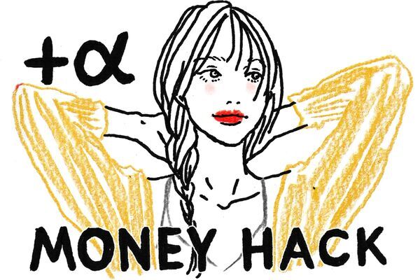 「なぜか、いつの間にかお金が無い」理由はこれ！　一人暮らしで陥りやすい、要注意消費