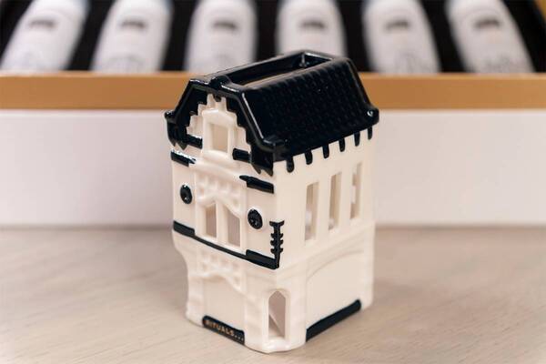 静かな心を手に入れる「リチュアルズ」の新・ご自愛コスメ。3,300円のお得なホリデー限定セットも