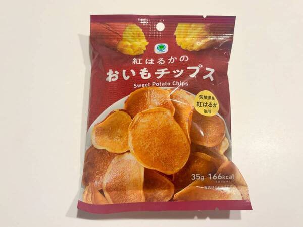 今年の目玉は？　秋の定番イベント「ファミマのお芋掘り」の注目商品ベスト3