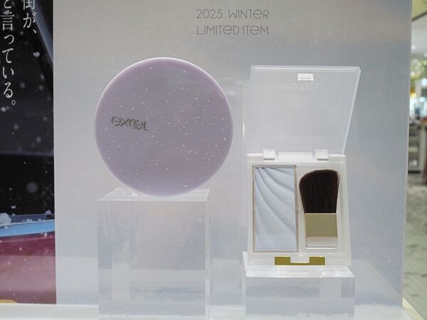 エクセルがポップアップを渋谷で開催中！　アップデートした世界観で現品が当たるクレーンゲームも