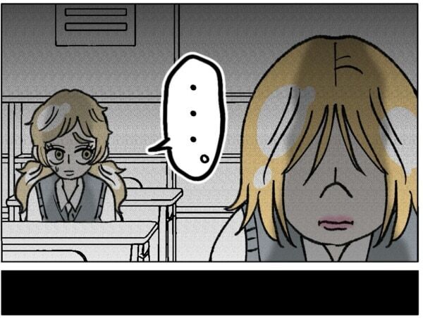 こんな顔じゃダメなの!!!　濃すぎるメイクで登校した女子高生、休み時間もメイク直しに夢中になり……【ないものねだりの女達。 #689】