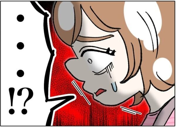 ちょっと、何これ……!!!　荒れた娘の部屋で母親が見つけた「娘のとんでもない秘密」とは【ないものねだりの女達。 #693】