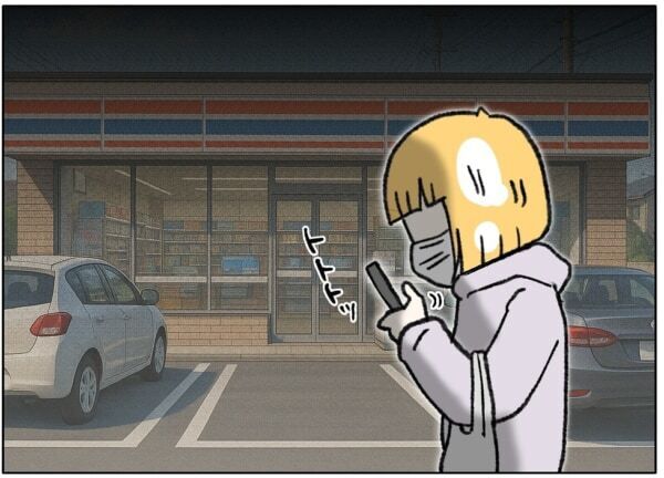 ダメダメダメ!!!　こんな顔じゃダメ!!!!!　加工ナシの顔を見られたくない女子高生、さらに自信喪失……【ないものねだりの女達。 #695】