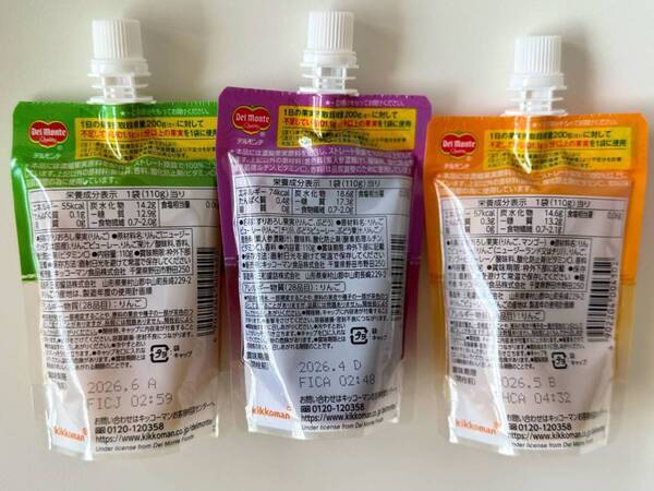 働く女性の救世主！　ワンハンドで手軽に持ち運べる新フルーツ習慣を見つけた