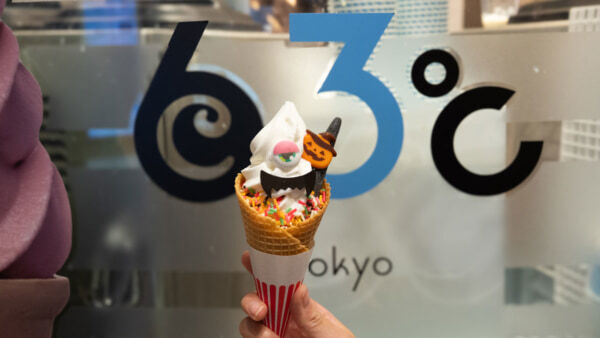 秋のご褒美を五感で満喫！　東京ソラマチ(R)・スカイツリータウン(R)「オクトーバーフェスト」＆季節限定の「秋スイーツ」