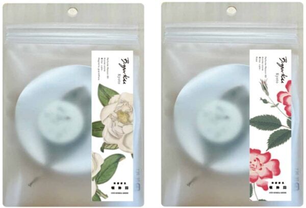 没入型体験がさらにパワーアップ！ 幻想的アートイベント「LIGHT CYCLES KYOTO」