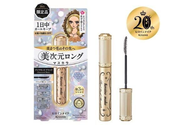 ヒロインメイクにセパレートロングまつ毛を叶えるダイヤモンドブラックのマスカラが登場