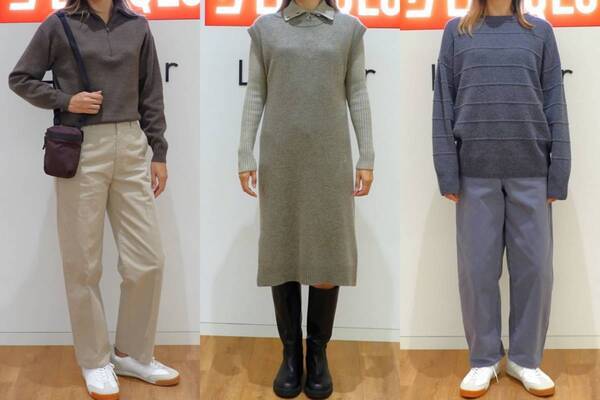秋冬はシックな印象に！　ユニクロ ユー新作で作る大人女子コーデ3選