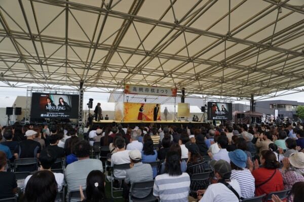 藤木直人がアマチュア初段授与を生報告！　「高槻将棋まつり」に初登壇