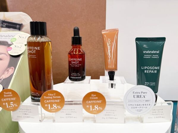 2025秋冬ロフトで買うべき最新の韓国コスメは？　流行のミニ&#038;チャームコスメが盛り沢山！