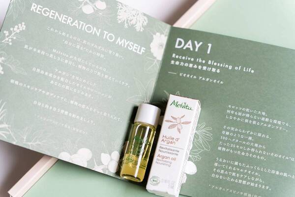 自分と向き合う、一人の夜に。メルヴィータのホリデーコレクション「7日間アドベントカレンダー」でととのう