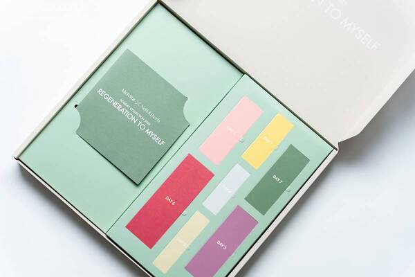 自分と向き合う、一人の夜に。メルヴィータのホリデーコレクション「7日間アドベントカレンダー」でととのう