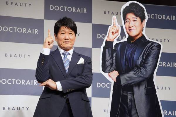 第一印象改革を起こす!?　 「ドクターエア」からビューティカテゴリ製品が登場