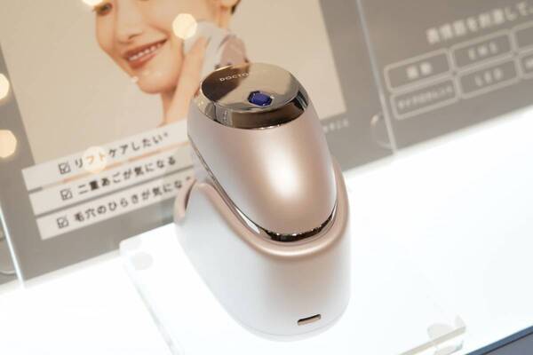 第一印象改革を起こす!?　 「ドクターエア」からビューティカテゴリ製品が登場