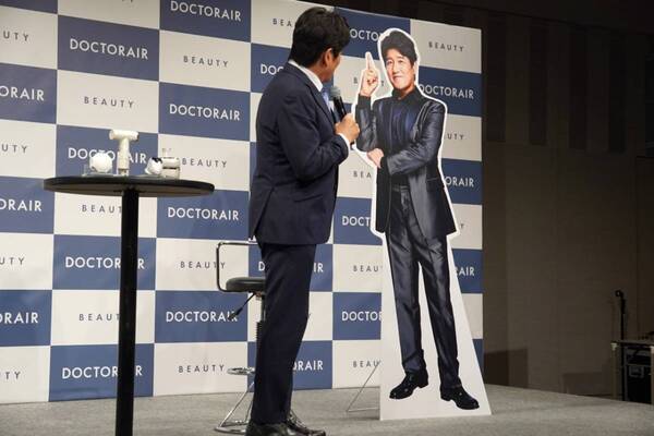 第一印象改革を起こす!?　 「ドクターエア」からビューティカテゴリ製品が登場