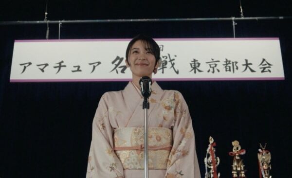 のん“飛鳥”、人生どん底から自らの才能で這い上がる！　怒とうの反撃編が開幕「ABEMA」ドラマ『MISS KING / ミス・キング』第3話、無料配信を開始！