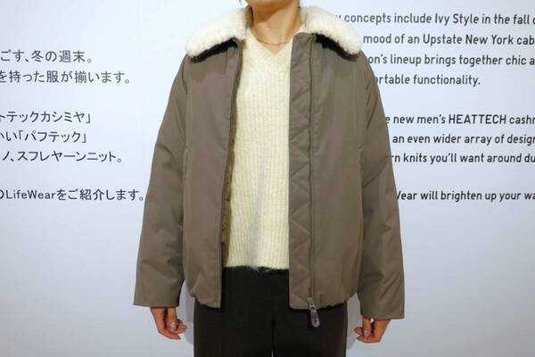 【ユニクロ】冬本番まで着まわしたい！　ラフなのにシャレ見えする秋冬大人女子コーデ3選