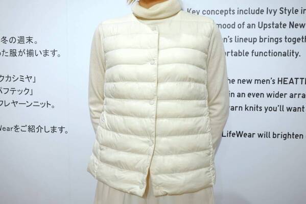 【ユニクロ】冬本番まで着まわしたい！　ラフなのにシャレ見えする秋冬大人女子コーデ3選