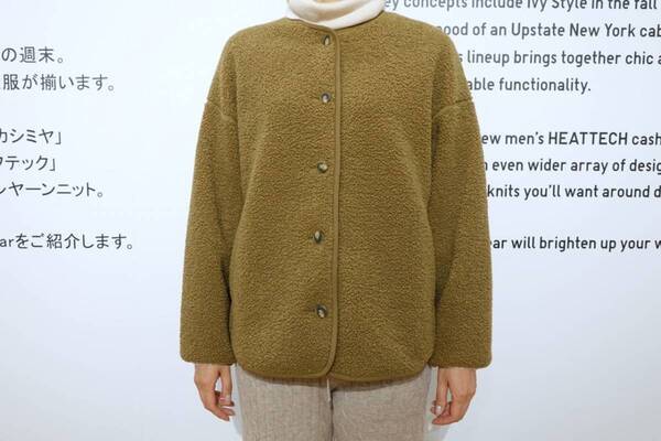 【ユニクロ】冬本番まで着まわしたい！　ラフなのにシャレ見えする秋冬大人女子コーデ3選