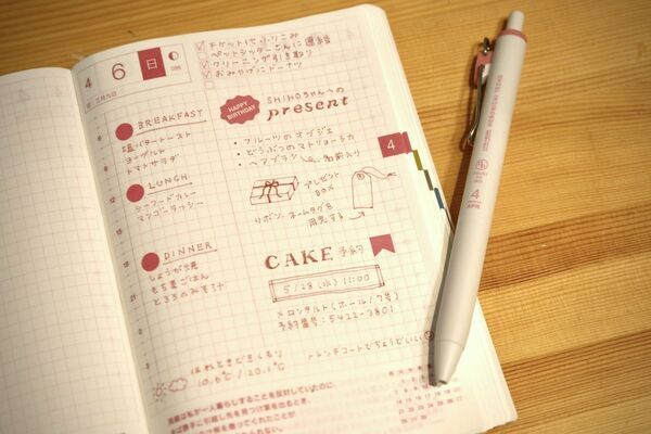 あえて今、手書きのダイアリーが注目されている理由とは？　『ほぼ日手帳』デザイナーに聞く、「書くこと」の力