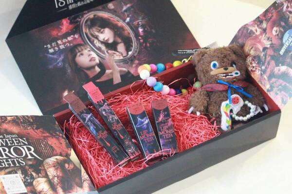 ハロウィン気分高まる……！　KATE×USJ「18番地の魔女」限定4色を徹底レビュー