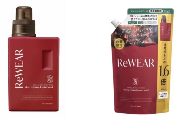 4日で完売した再生柔軟剤「ReWEAR」より、秋冬限定品が登場！　ホリデーシーズンを彩る、芳醇な赤ワインの深い余韻と至福の香り