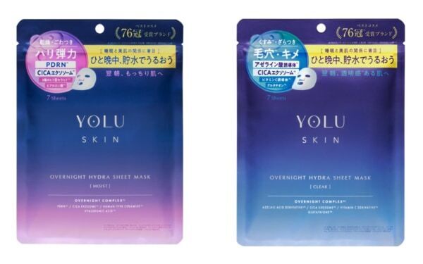 【YOLU SKIN】日中ダメージをマルチに集中ケア！　“熟睡ツヤ肌マスク”発売
