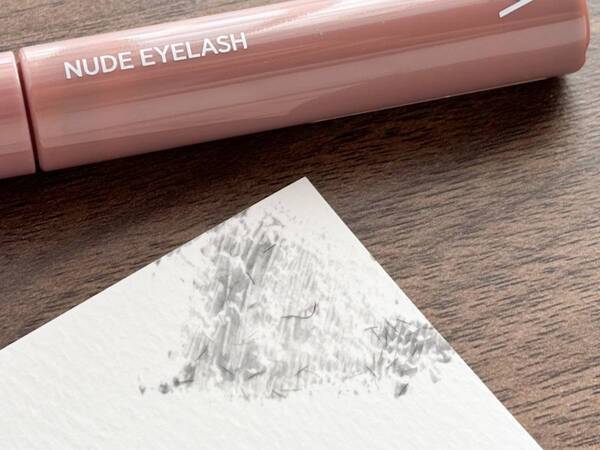 【プチプラマスカラ3選】シアーブラックのマスカラでまつげにツヤを宿すのがいまっぽい