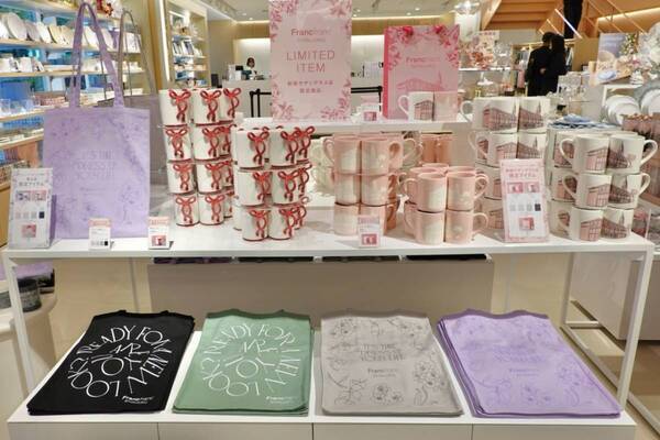 Francfranc青山店＆新宿サザンテラス店がリニューアル！　大人女子の“好き”が見つかる新しい空間へ