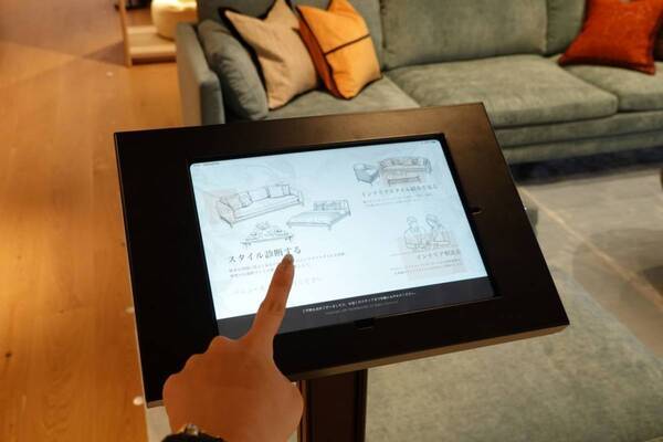 Francfranc青山店＆新宿サザンテラス店がリニューアル！　大人女子の“好き”が見つかる新しい空間へ