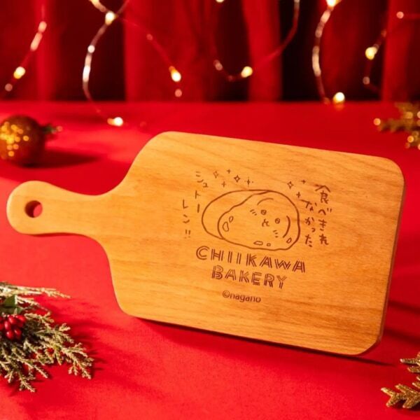 シュトーレンになったうさぎがかわいすぎる！　「ちいかわベーカリー」からクリスマス限定商品が登場