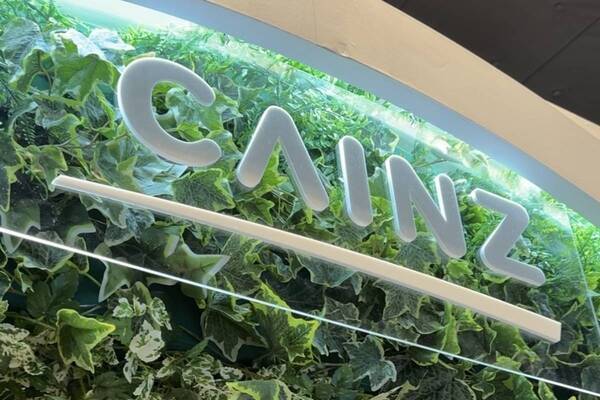 QOL爆上がりの予感。カインズ展示会で見つけた“大人女子のための神アイテム5選”