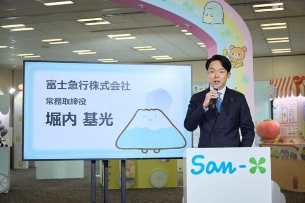 “自他ともに認めるサンエックス好き”本田望結が記者会見に登壇！　サンエックスユニバース＆富士急ハイランドサンエックス新エリア開業発表記者会見レポート