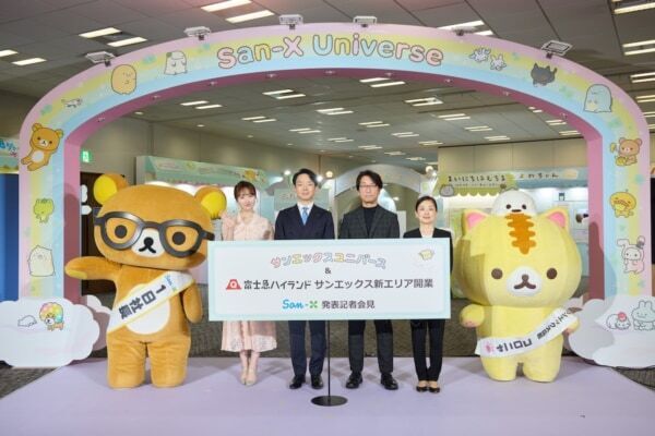 “自他ともに認めるサンエックス好き”本田望結が記者会見に登壇！　サンエックスユニバース＆富士急ハイランドサンエックス新エリア開業発表記者会見レポート