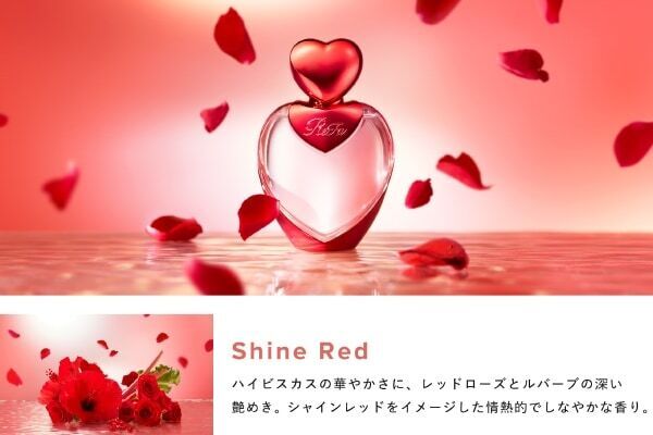 リファハートブラシの5つのカラーをコンセプトにしたフレグランスが発売
