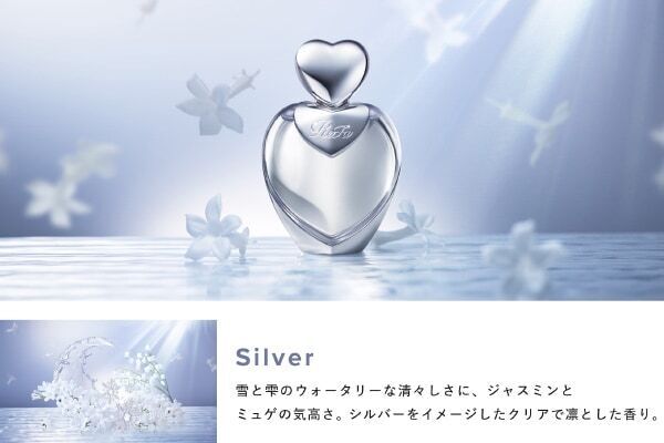 リファハートブラシの5つのカラーをコンセプトにしたフレグランスが発売